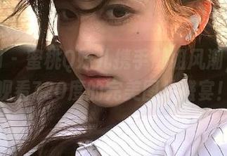 果团网 – 蜜桃Q妹儿携手御姐风潮，让你观看720度的完美图片盛宴！