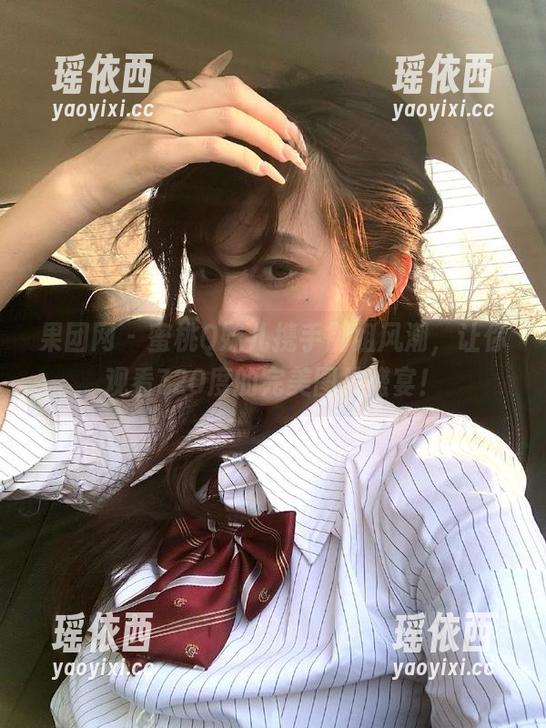 果团网 - 蜜桃Q妹儿携手御姐风潮，让你观看720度的完美图片盛宴！