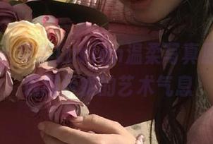 爱蜜社 – 唯美Luvian温柔写真原图，精选展示她的艺术气息