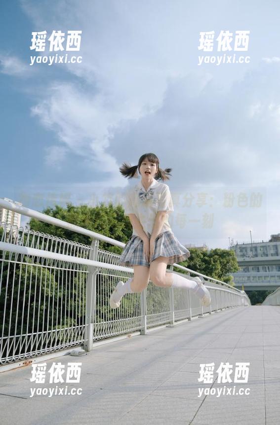物恋传媒-小竹 物恋传媒 - 小竹的高清写真分享:粉色的熊展现可爱生活的每一刻