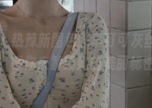瑞丝馆 – 热辣新图包，李可可灰丝作品下载，等你来解锁她的美丽秘密！