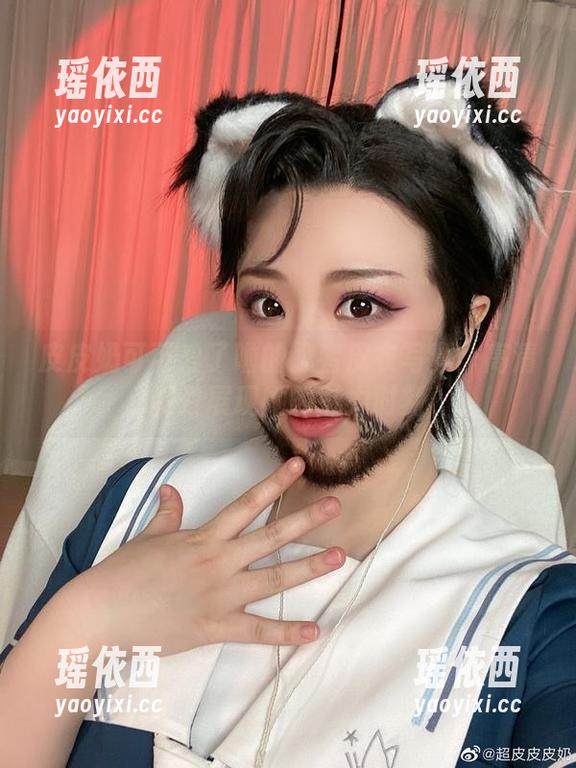 皮皮奶可可爱了啦的忍者皮衣写真：高清图片展现她的魅力时刻