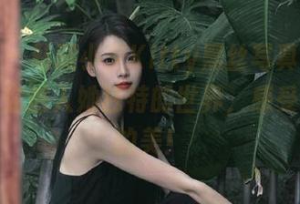 秀人网 – 私藏小夕Kitty黑丝写真全套下载，带你进入她独特的世界，感受不一样的美！