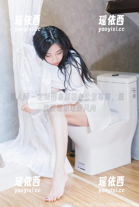 秀人网-戴渃欣 秀人网 - 定制图集解锁办公室写真,戴渃欣展现职场新风尚