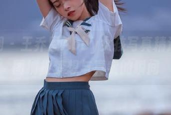 秀人网 – 王乔恩Abby女孩写真精选，原图捕捉梦想与真实的瞬间