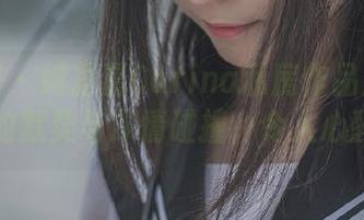 秀人网 – 绮里嘉Carina私房作品：双人之间的默契与深情碰撞，令人心醉神迷