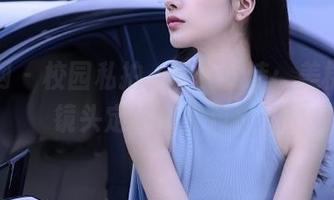 秀人网 – 校园私拍，写真如诗：美桃酱用镜头定格的岁月长河