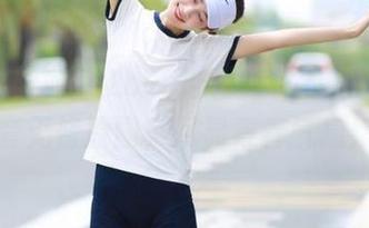 美媛馆 – 跟随Love陆瓷连体衣，欣赏全套无修原图，尽显青春气息！