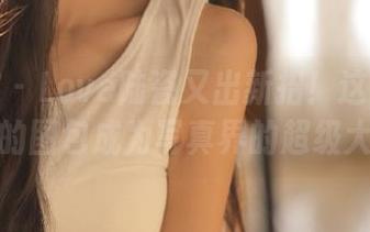 美媛馆 – Love陆瓷又出新招！这套装组合让她的图包成为写真界的超级大赢家！