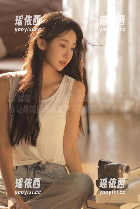 美媛馆 - Love陆瓷又出新招！这套装组合让她的图包成为写真界的超级大赢家！