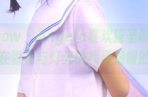 花漾show – Angela喜欢猫圣诞私房图集：在雪花与灯光中找寻温暖的瞬间