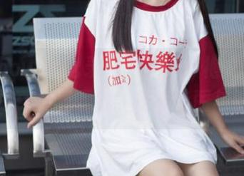 花漾show – 记录黄乐然的旗袍之美，高清写真免费下载，尽享华丽与时尚