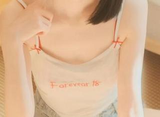 蜜桃社 – 分享Gina裤里丝的美丽，超火免费套图现在就可下载！