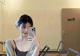 语画界 – 从未曝光的最新Miko酱女友图集，搞笑和甜蜜并存，与你分享我的日常趣事！