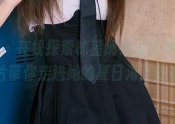 语画界 – 在线探索林星阑海边写真，最新图片带你走进她的夏日海洋故事！