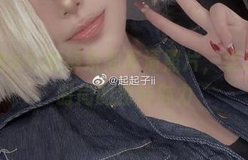 起司块wii短裤系列高清照片，绽放夏季时尚的独特魅力