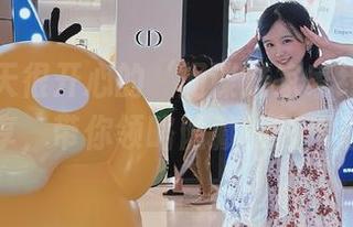 阿半今天很开心的‘间谍过家家约尔’图库分享，带你领略隐藏的艺术魅力！