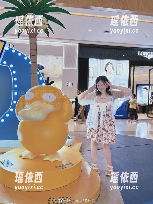 阿半今天很开心的‘间谍过家家约尔’图库分享，带你领略隐藏的艺术魅力！