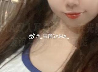 雪琪SAMA双人写真分享：在光影中解读友谊与爱的无限可能