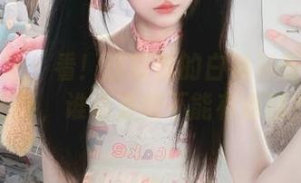顽味生活 – 看！汪萌萌的白衬衫新照原图更新，谁说清纯不能有点骚？